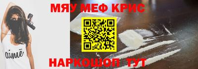 гидропоника Конаково