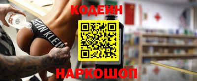 гидропоника Конаково