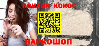 гидропоника Конаково