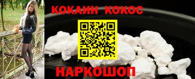 гидропоника Конаково