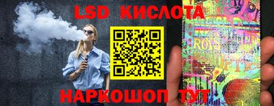 а пвп мука Кимры