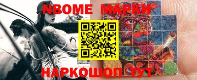 а пвп мука Кимры