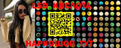 гидропоника Конаково