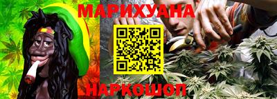 а пвп мука Кимры