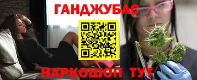 скорость mdpv Кингисепп