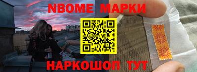 скорость mdpv Кингисепп