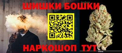 спайс Кинель