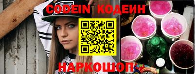 а пвп мука Кимры
