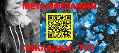 2c-b Комсомольск-на-Амуре
