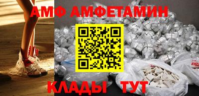 скорость mdpv Кингисепп