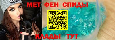 скорость mdpv Кингисепп