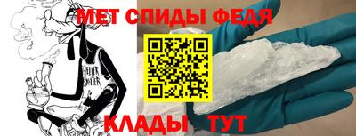 а пвп мука Кимры
