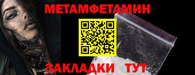 скорость mdpv Кингисепп
