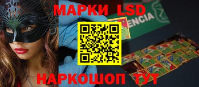 скорость mdpv Кингисепп