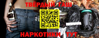 а пвп мука Кимры