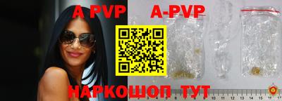 скорость mdpv Кингисепп