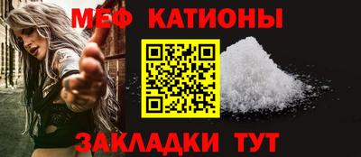 скорость mdpv Кингисепп