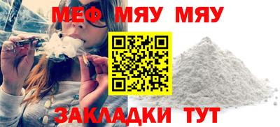 2c-b Комсомольск-на-Амуре
